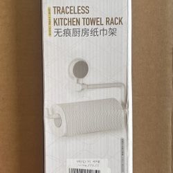 Rotatable Kitchen Towel Rack (Stick On)