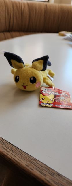 Pokemon Pichu Plush (Tomi Japan Plush)