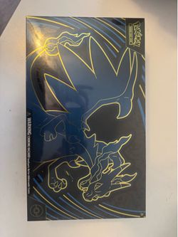 Mega Charizard X EX UPC