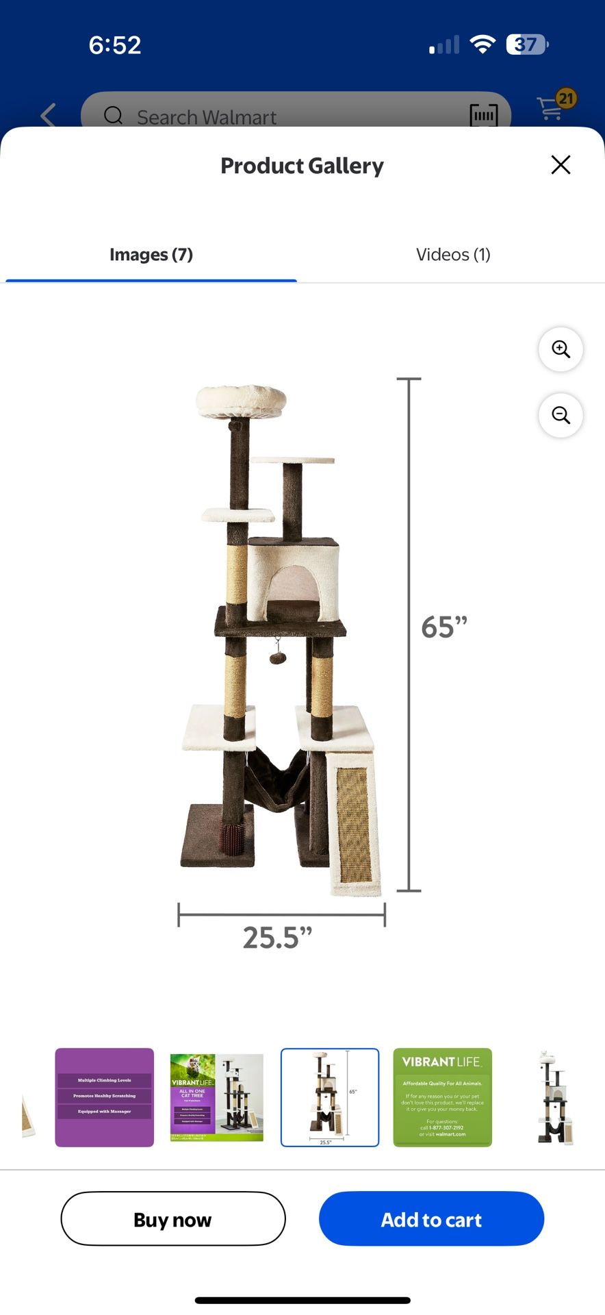 Cat Tower