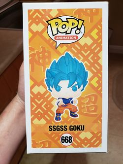 Pop! ssgss Goku Super Saiyajin Blue: Dragon Ball #668 Funko em