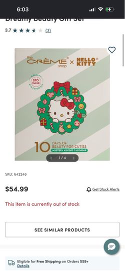 Hello kitty Korean beauty set