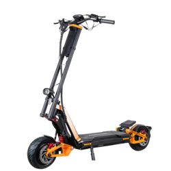 Inmotion RS Lite 2.0 2025