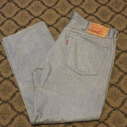 𝐋𝐞𝐯𝐢𝐬 𝟓𝟎𝟏𝐬