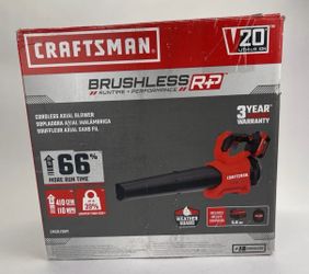 Craftsman V20 Brushless RP Leaf Blower CMCBL730 - TOOL ONLY