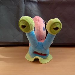 SpongeBob Fuggler Keychain - Gary