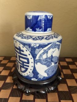 Vintage Blue & White Oriental Porcelain Ginger Jar