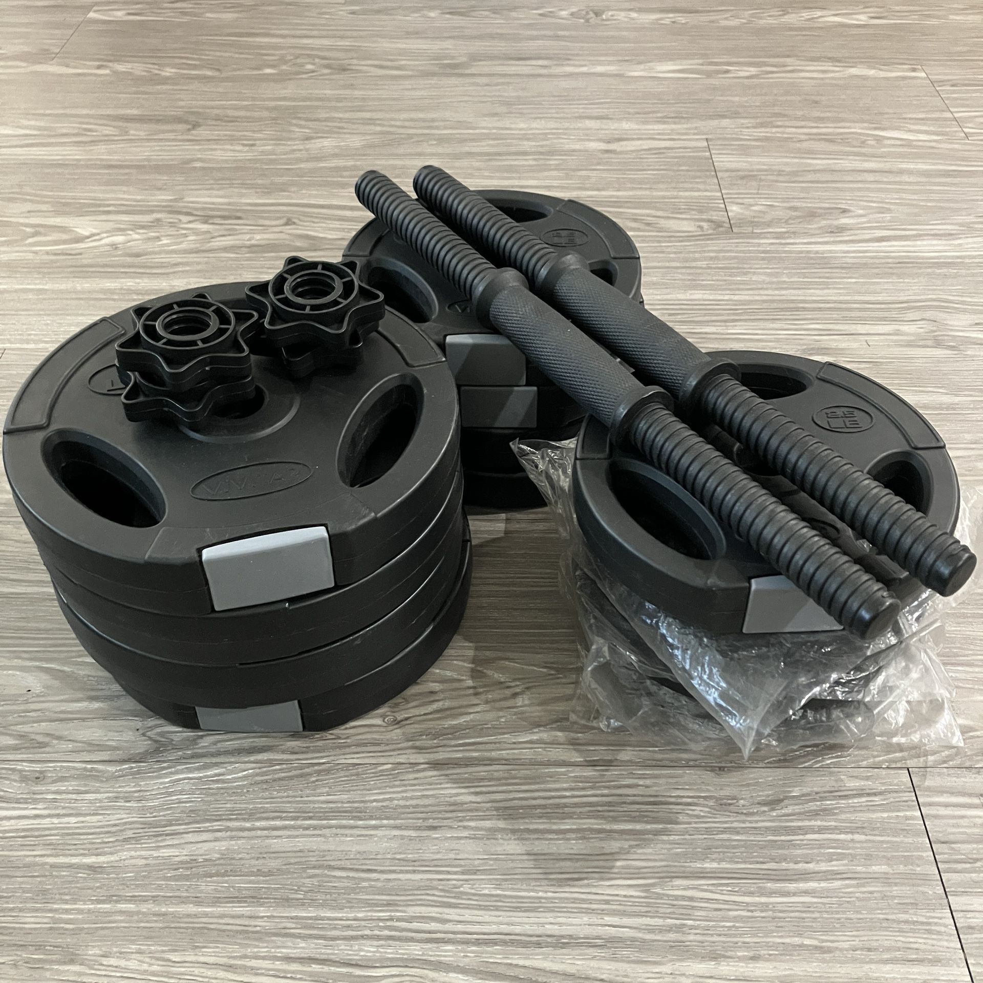 Adjustable dumbbells 40lb total