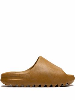 Yeezy slice orchre