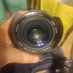 Sigma Multi-coated Zoom