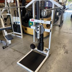 Paramount multi hip weight machine, Commercial Gym equipment, thigh machine