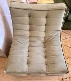 Rove concepts Tanner Armless Chair