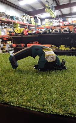 Makita 18v Cordless Cut-Off Tool