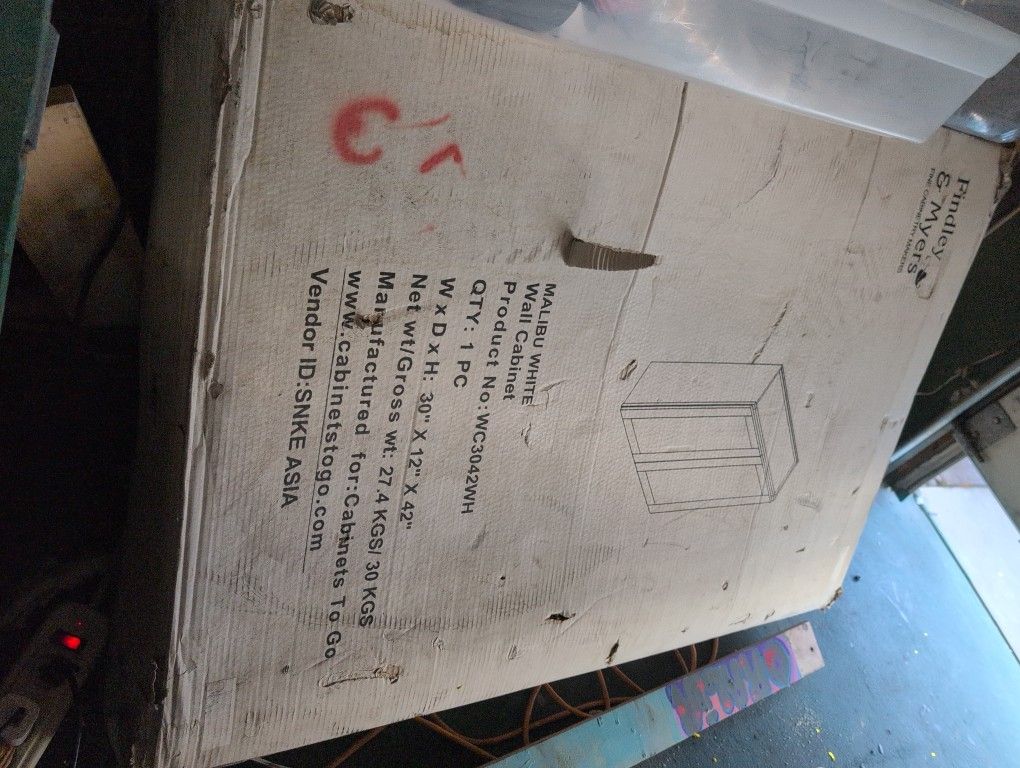 Wall Cabinet