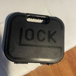 G-lock Box