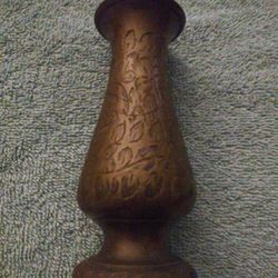 Brass Vase 4 1/8" H x 1 3/4" W