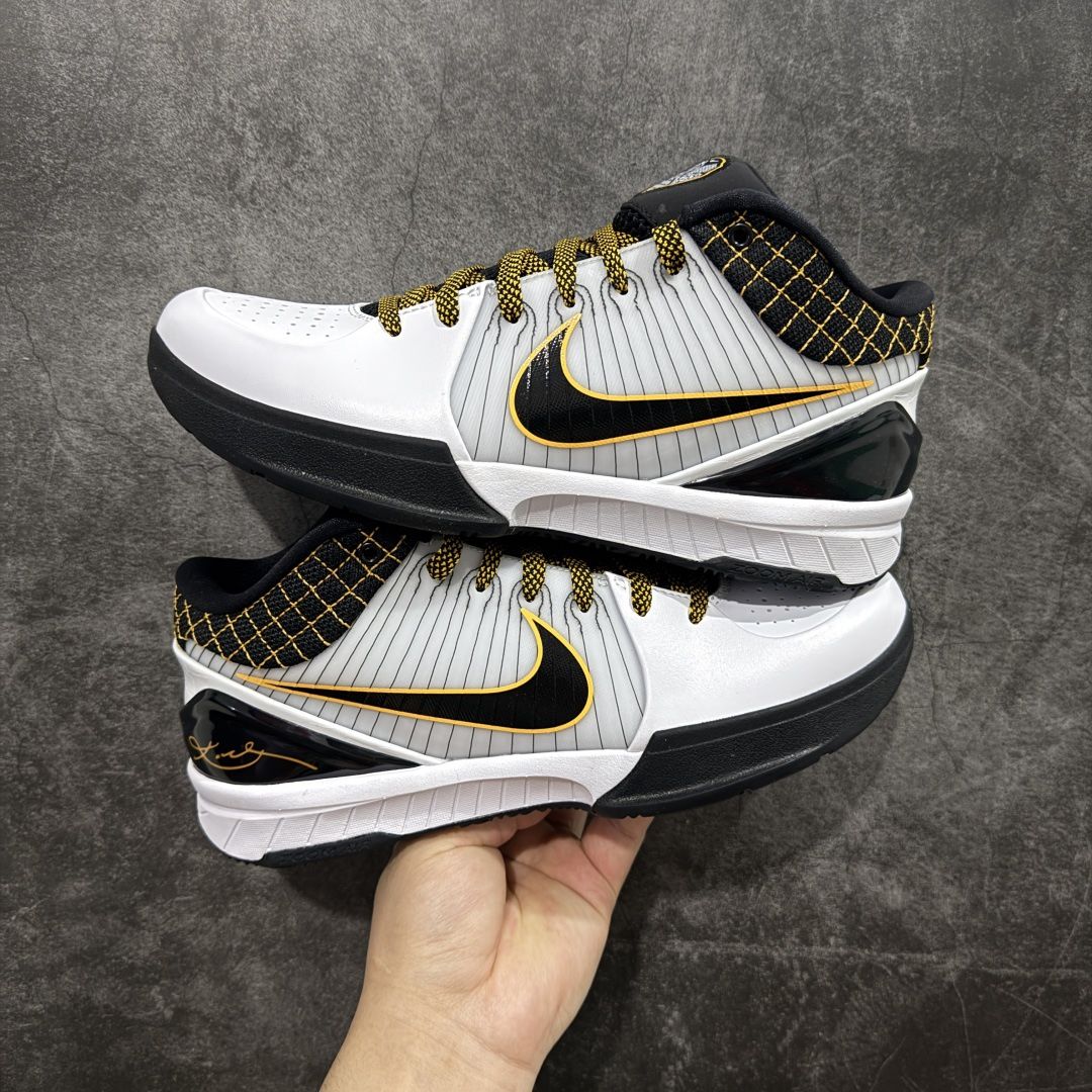 Nike Zoom Kobe Protro