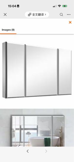 36 in. W x 26 in. H Rectangular Aluminum Medicine Cabinet with Mirror, Soft Close, Recessed or Surface Mount