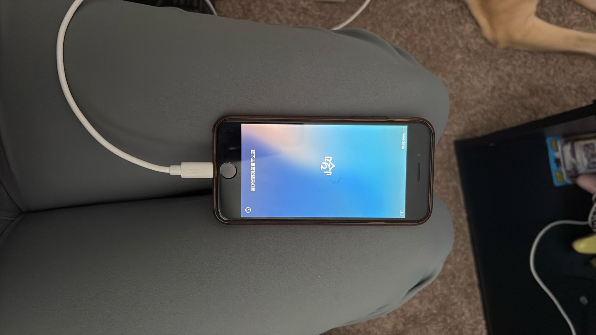 iPhone SE 2022