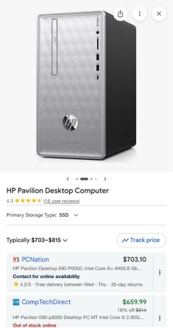 The HP Pavilion Desktop 590-p0054
