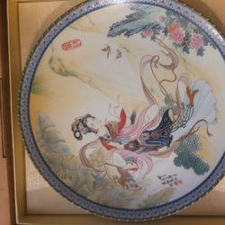 Jingdezhen Porcelain "Pao-chai" Plate with Original Box, COA & Paperwork