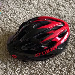 Giro Fathom Youth Helmet