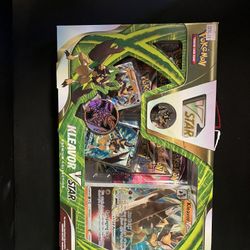 Kleavor Premium Collection Box — Sealed & Ready to Chop! 