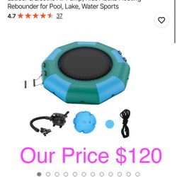 Inflatable Water Bouncer, 10ft