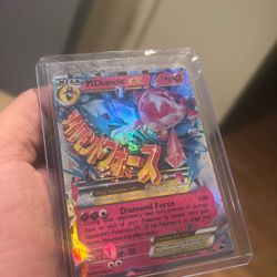 M Diancie EX 2014 Pokemon 