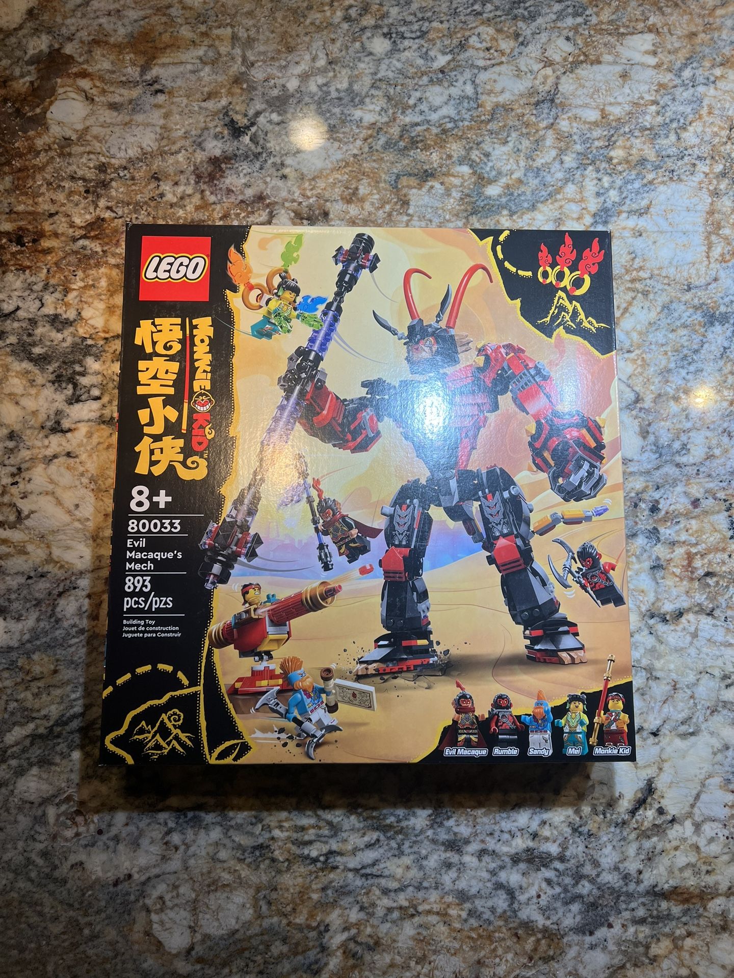 LEGO Evil Macaque’s Mech 80033