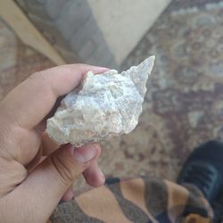 Yellow shiny part in Rock