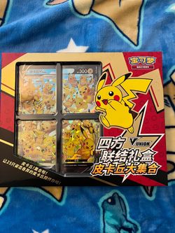 Pokémon collection
