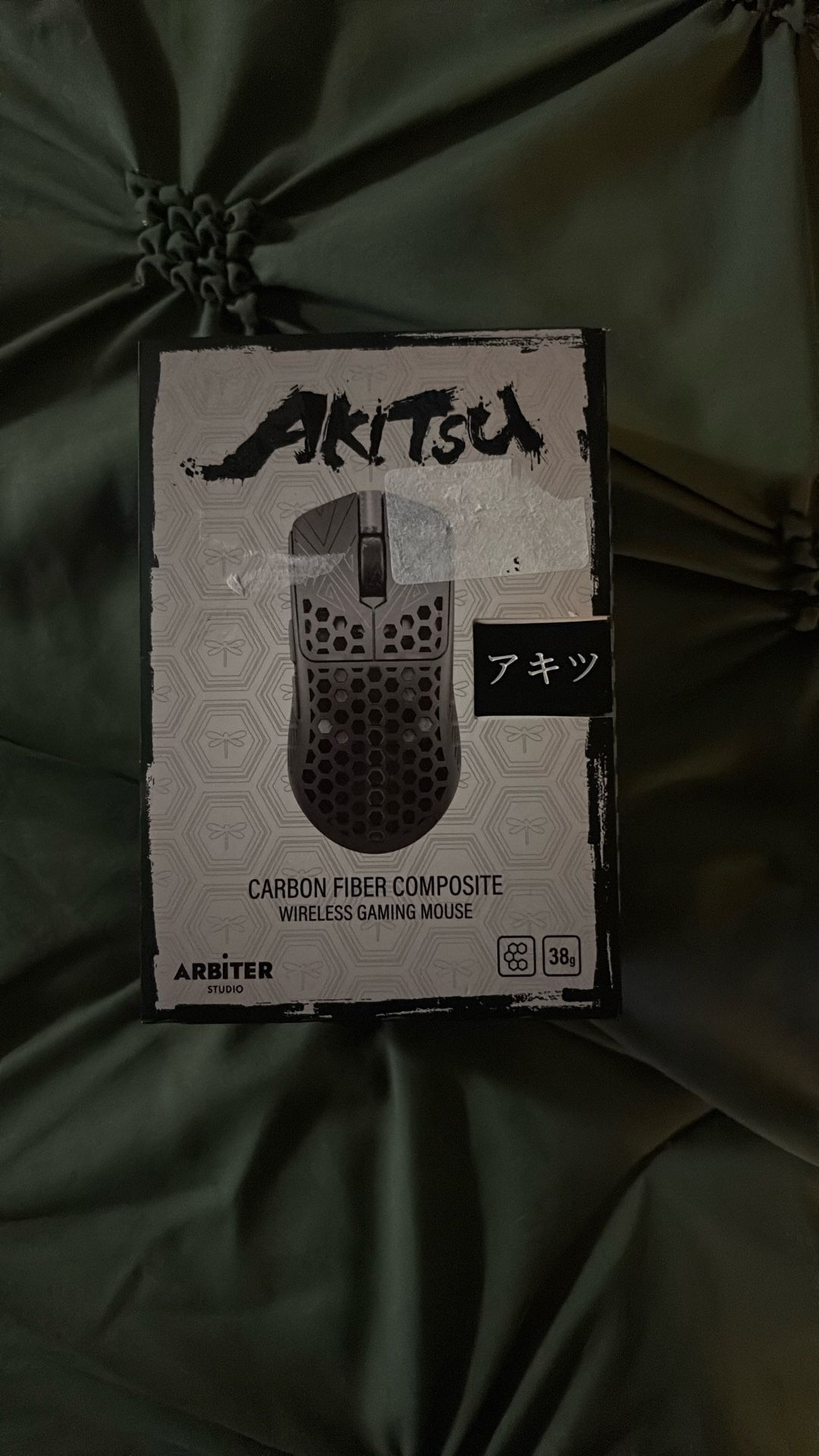 Akitsu Carbon Fiber Wireless Gaming Mouse