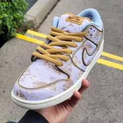 Nike dunk low city of style 