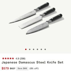 Japanese Damascus Knife Set