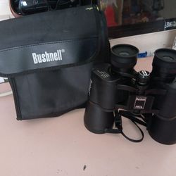 Binoculars In New Condition 10x50s Work Perfect $29 Very Firm
