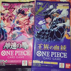 One Piece Card Game Set Of 2 Packs 