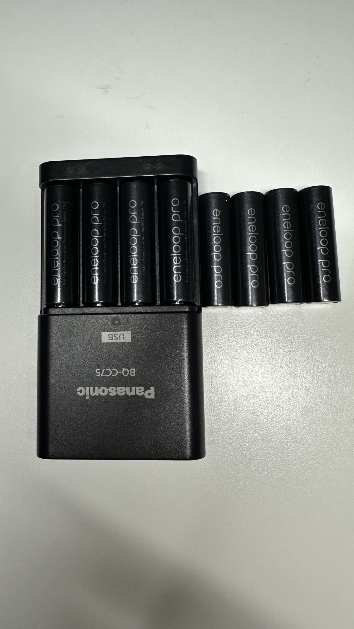 Panasonic K-KJ75KHC4BA Advanced Battery Charger with USB Charging Port and 8AA eneloop pro High Capacity Rechargeable Batteries