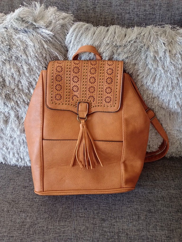 Cognac vintage vegan leather backpack