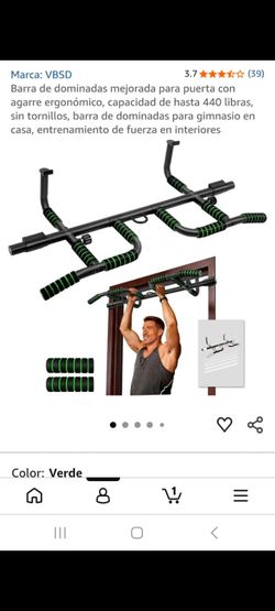 Workout bar