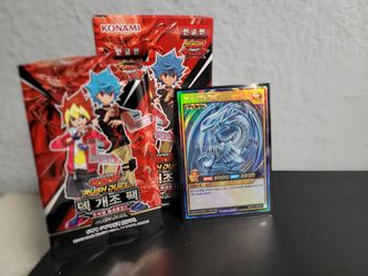 Blue Eyes White Dragon Rush Rare (Mint)
