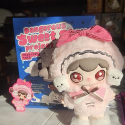 Dangerous  Sweet Star Project 