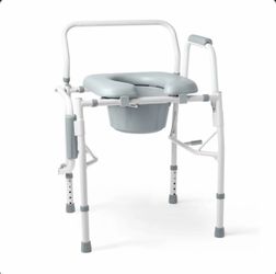 Guardian Deluxe Steel Drop Arm Commode Chair NEW