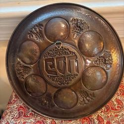 Vintage Brass Israel Passover Seder Plate