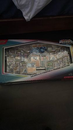 Prismatic Sam’s Club Premium Collection