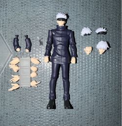 Figma Gojo