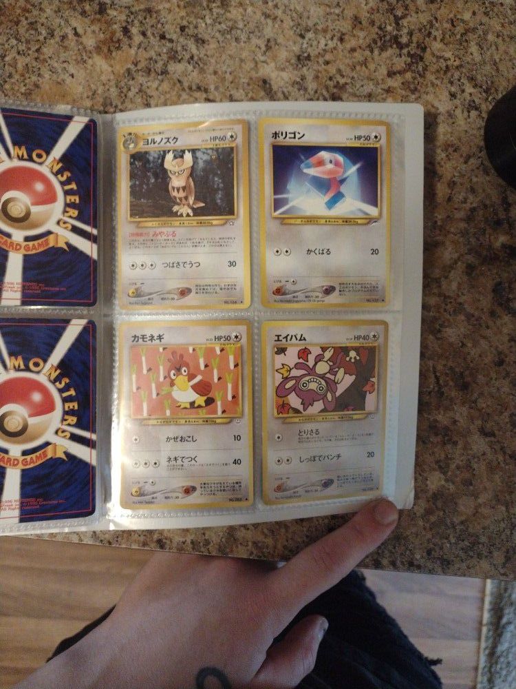 4pk Japanese Pokemon Card Normal Type Pack