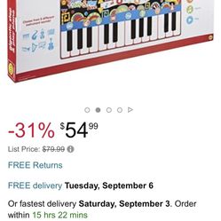 Giant Piano Mat -$25