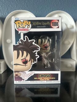 Funko Pop! Jujustu Kaisen - Choso #1886 W/ Protector