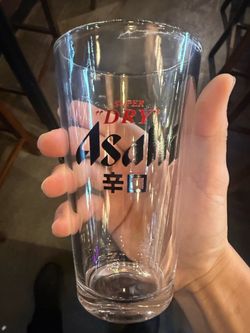Asahi Super Dry Pint Glass